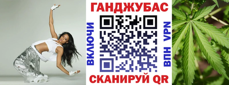 Магазины продажи наркотиков Майкоп МЕТАМФЕТАМИН A PVP Меф Гашиш