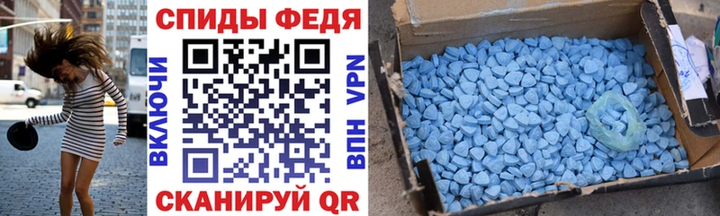магазин    Майкоп  Амфетамин 98% 