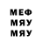 Метадон мёд Brendan Kenny