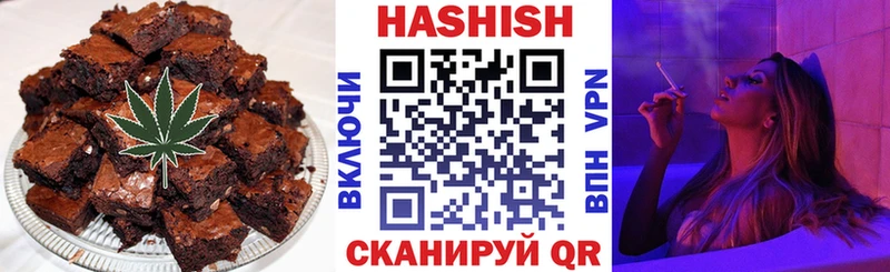 кракен ONION  сколько стоит  Майкоп  Еда ТГК марихуана 