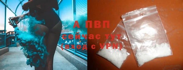 марихуана Вязники