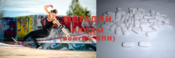 скорость Вяземский
