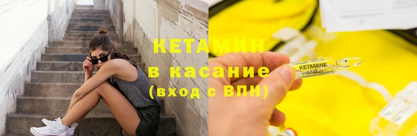 каннабис Яровое