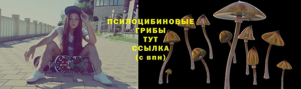 мефедрон мука Волоколамск