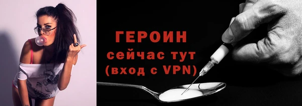 скорость Вяземский