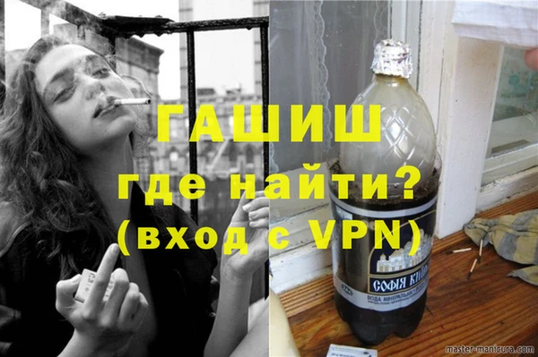 ешки Вязьма