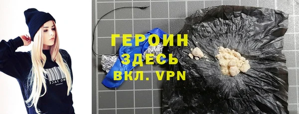 скорость Вяземский