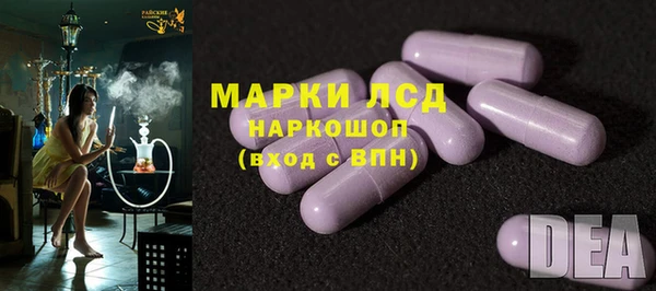 марихуана Вязники