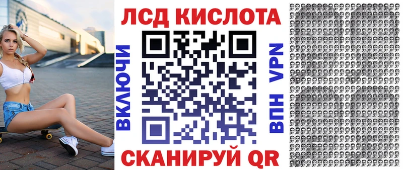 Марки NBOMe 1,5мг  OMG ТОР  Майкоп 