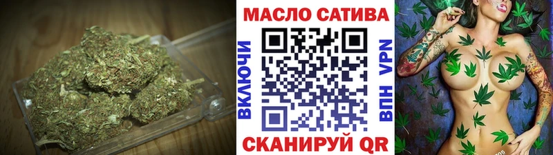 где купить наркоту  Майкоп  ТГК концентрат 